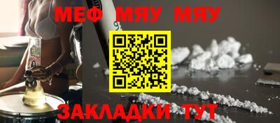 кокаин перу Усть-Джегута