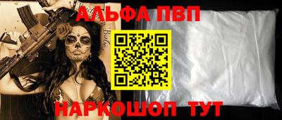 МДПВ Гусиноозёрск