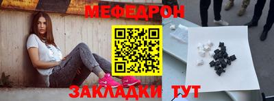 MDMA Premium VHQ Гусь-Хрустальный
