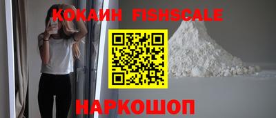 каннабис Гусев