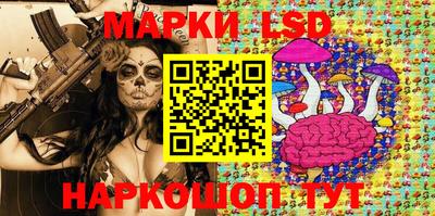 MDMA Premium VHQ Гусь-Хрустальный