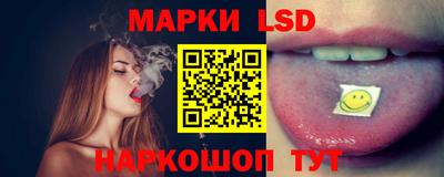 МДПВ Гусиноозёрск
