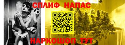 MDMA Premium VHQ Гусь-Хрустальный