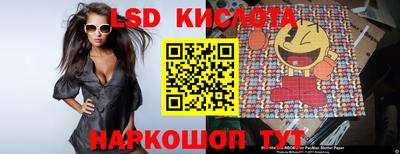 каннабис Гусев