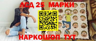 каннабис Гусев