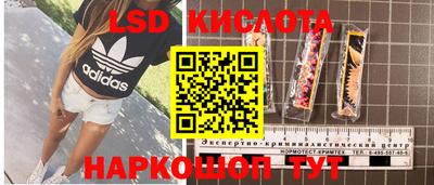 MDMA Premium VHQ Гусь-Хрустальный