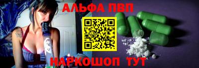 каннабис Гусев