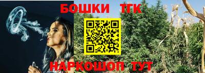 МДПВ Гусиноозёрск