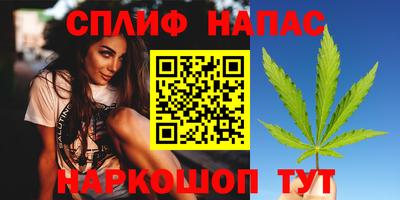 МДПВ Гусиноозёрск