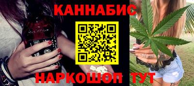МДПВ Гусиноозёрск