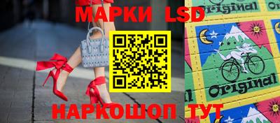 MDMA Premium VHQ Гусь-Хрустальный
