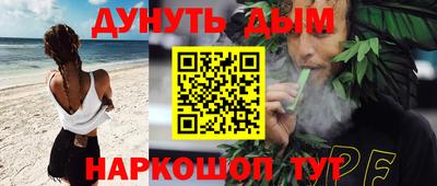 MDMA Premium VHQ Гусь-Хрустальный
