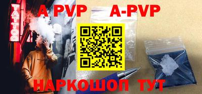 MDMA Premium VHQ Гусь-Хрустальный