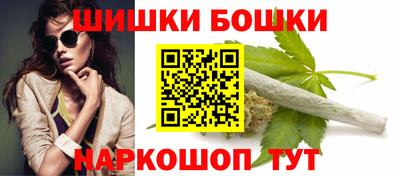 MDMA Premium VHQ Гусь-Хрустальный