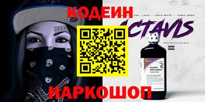 МДПВ Гусиноозёрск