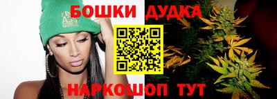MDMA Premium VHQ Гусь-Хрустальный