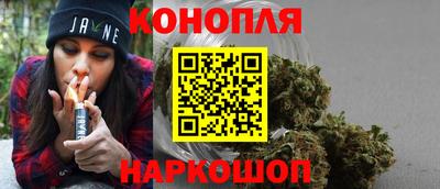 МДПВ Гусиноозёрск