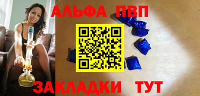 МДПВ Гусиноозёрск