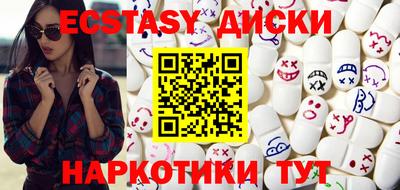 каннабис Гусев