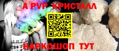 каннабис Гусев