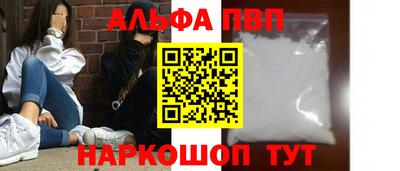 МДПВ Гусиноозёрск