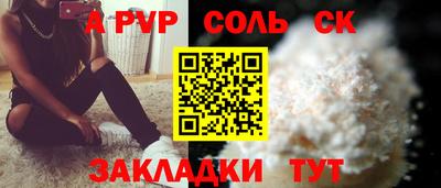 МДПВ Гусиноозёрск