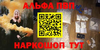 МДПВ Гусиноозёрск