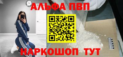 каннабис Гусев