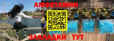 МДПВ Гусиноозёрск