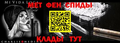 MDMA Premium VHQ Гусь-Хрустальный