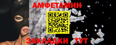 MDMA Premium VHQ Гусь-Хрустальный