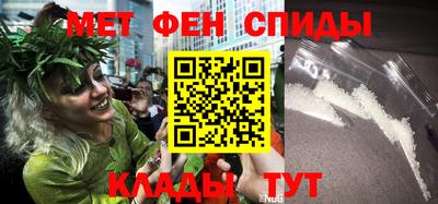каннабис Гусев