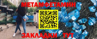 MDMA Premium VHQ Гусь-Хрустальный