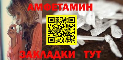 MDMA Premium VHQ Гусь-Хрустальный