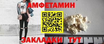 МДПВ Гусиноозёрск