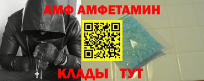 каннабис Гусев