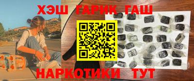 МДПВ Гусиноозёрск