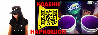 каннабис Гусев