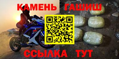 MDMA Premium VHQ Гусь-Хрустальный