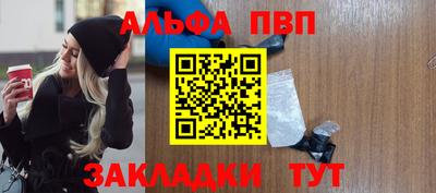 MDMA Premium VHQ Гусь-Хрустальный