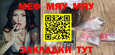 MDMA Premium VHQ Гусь-Хрустальный