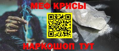 каннабис Гусев