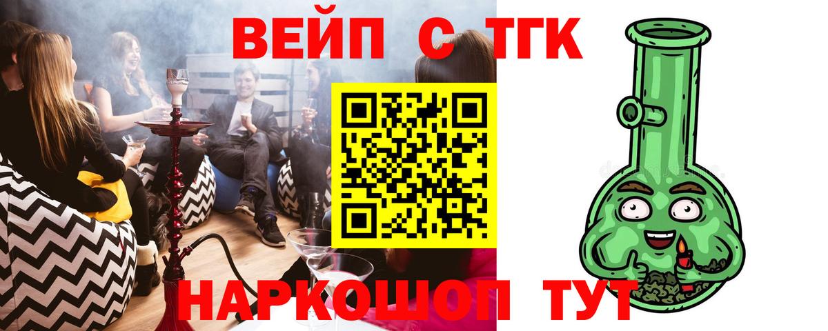  Кокаин Михайловка